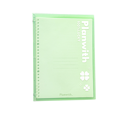 Planwith不硌手可拆卸活页本
