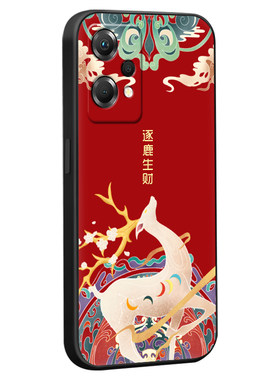 适用于oppok10x硅胶防摔手机壳
