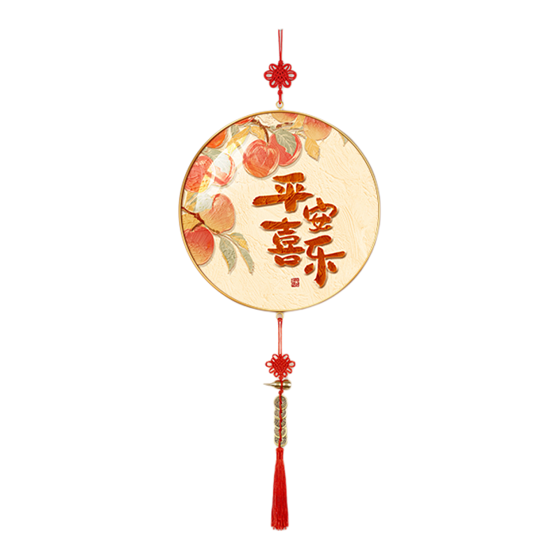 家和万事兴客厅玄关挂画中国结喜庆卧室门挂件2025新年装饰品挂饰