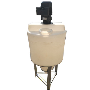 锥底搅拌桶加药桶1吨1.5吨化工污水500升加热搅拌PE塑料桶带刻度