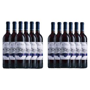 买一箱送一箱法国原酒进口红酒整箱6支装六瓶干红葡萄酒特价送礼