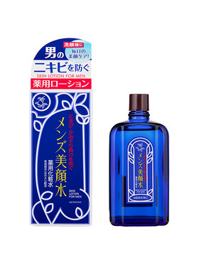 明色美颜水补水控油水杨酸抗痘