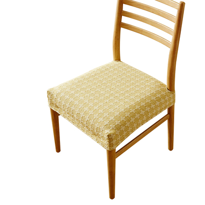 简约现代弹力布艺餐椅套连体椅子