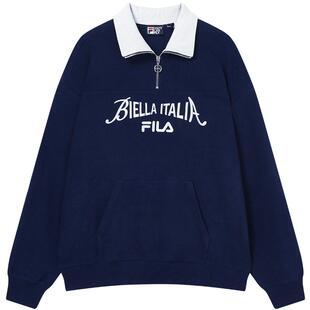FILA 斐乐官方套头卫衣情侣款秋宽松拉链翻领针织套头衫