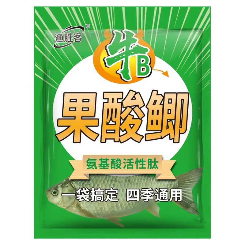 渔胜客牛B果酸鲫鱼饵料维它米窝