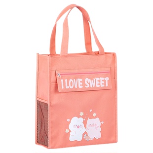 小学生手提袋拎书袋帆布袋子男孩女孩辅导班补习美术包男童女童作业学习收纳袋儿童补课书包文件袋定制印logo