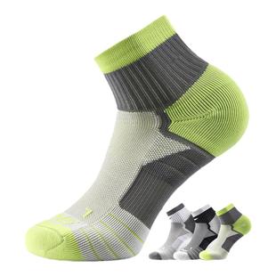 李宁跑步袜专业运动袜子男款压缩袜短袜女跑步训练马拉松健身徒步