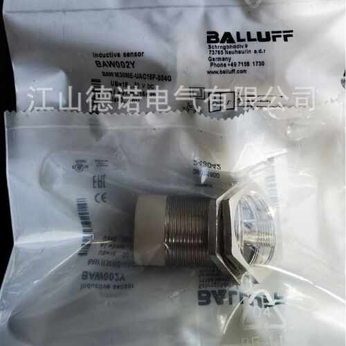 全新德国巴鲁夫模拟量接近开关BAWM12MF2UAC40FBP03质保1年