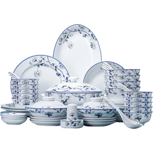 景德镇官方陶瓷红叶餐具套装新款高温青花瓷家用饭碗盘碟乔迁礼物