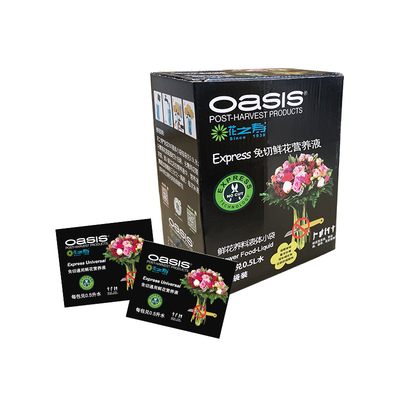 花之寿200鲜花保鲜剂液体小袋