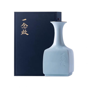 王宝和一念启2000冬酿一念起绍兴黄酒陈年花雕酒加饭酒老酒礼盒装