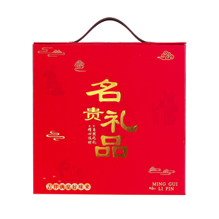 竹荪羊肚菌鱼胶姬松茸红菇香菇名贵礼品灵芝片胶盒简易纸礼盒定制