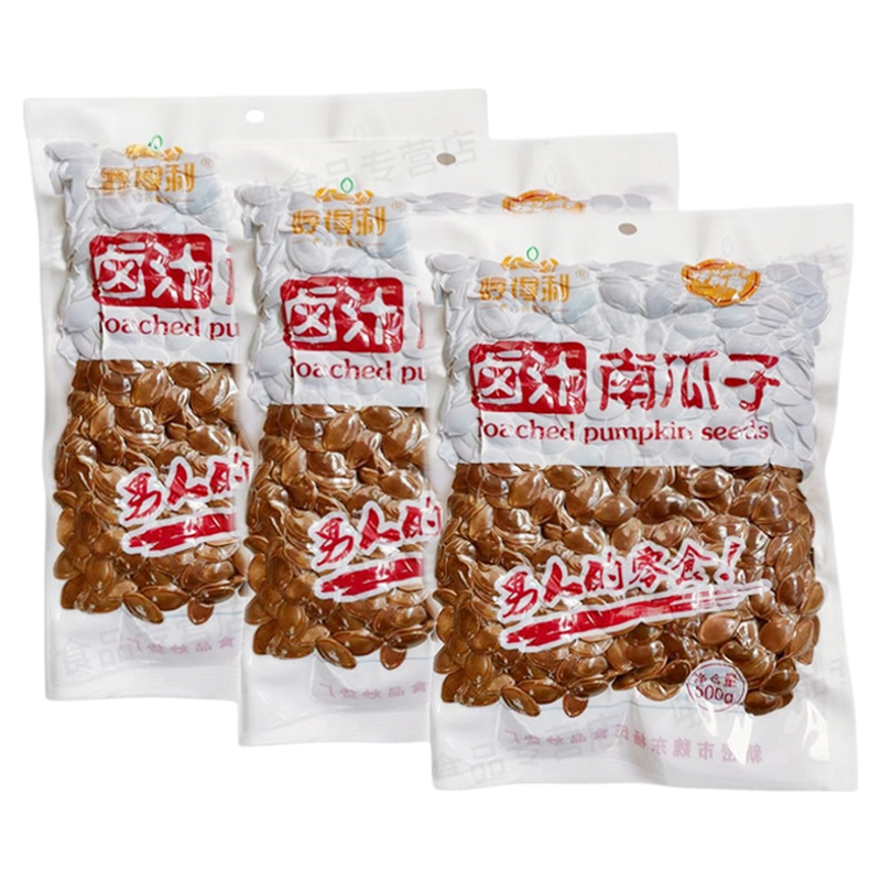 湿南瓜籽卤汁瓜子咸味五香小零食
