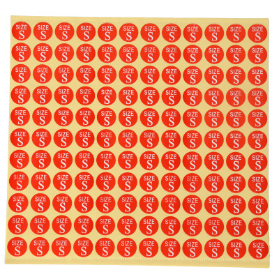包邮红色服装码数大小标签