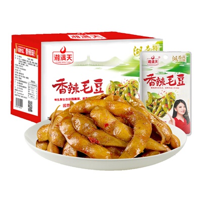 湘满天香辣毛豆28g*20包湖南特产