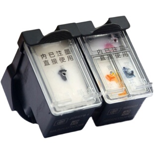 845墨盒适用佳能TS3380 MG2580 PG845S黑色 CL846彩色墨盒TS3180