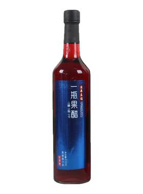 无糖型桑椹醋饮料650ml大瓶装0糖0脂0卡好口味水果汁发酵饮料整箱