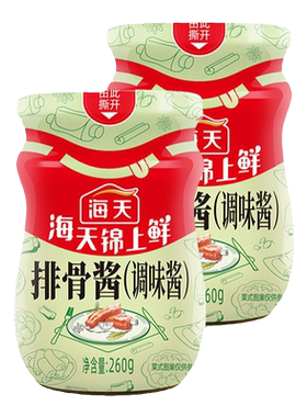 海天锦上鲜排骨酱调味酱料