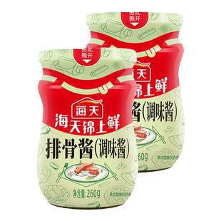 海天锦上鲜排骨酱下饭拌饭炒菜腌料烧烤家用商用烹饪酱料