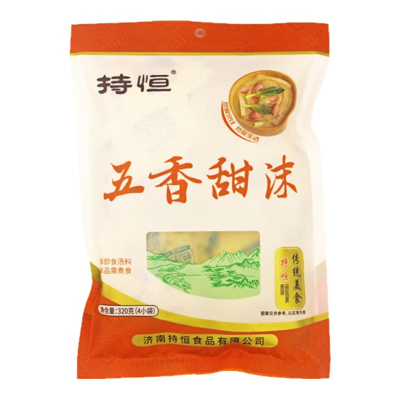 山东特产五香甜沫320g*3袋老济南味道地方名吃伴手礼早餐传统美食