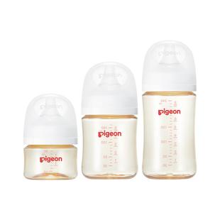 【自营】贝亲/Pigeon第3代宽口径新生儿婴儿PPSU防胀气奶瓶非玻璃