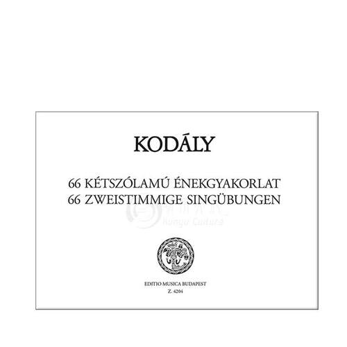 柯达伊66首二声部 视唱练习 布达佩斯原版进口乐谱书 Kodaly Zoltan 66 Two part Excercises Solfege Z4204