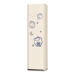 空调罩开机不取秋冬空调柜机立式防尘罩套海尔柜式方形全包顶部