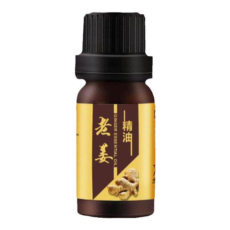 艾蕲季老姜生姜精油按摩身体全身通经络小瓶官方旗舰店开背老姜油