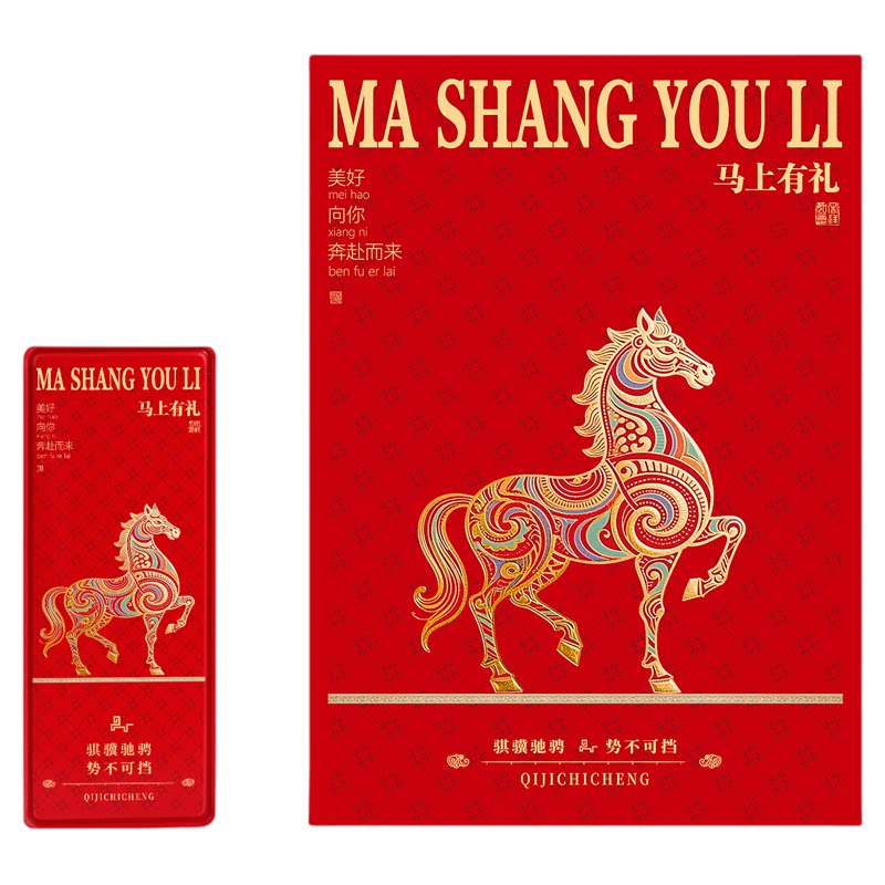 高端1两3铁盒6长泡袋大红袍肉桂包装盒武夷岩茶马头岩肉茶叶盒