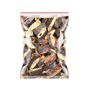 500g皂荚红枣中药材大枣红枣汤也可干新鲜皂角皂夹洗头洗发洗头发
