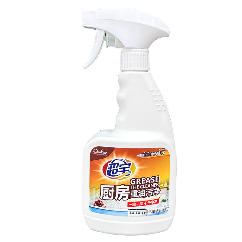 超宝厨房强力重油污清洗剂油污净