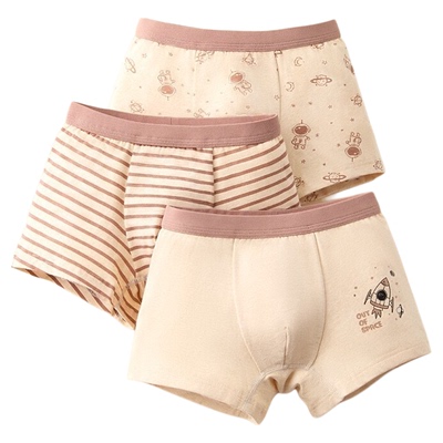 红豆儿童0染色棉抑菌内裤男女童