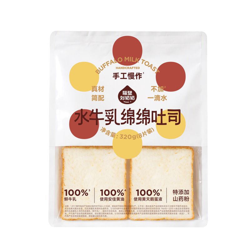 隔壁刘奶奶鲜水牛乳绵绵吐司面包