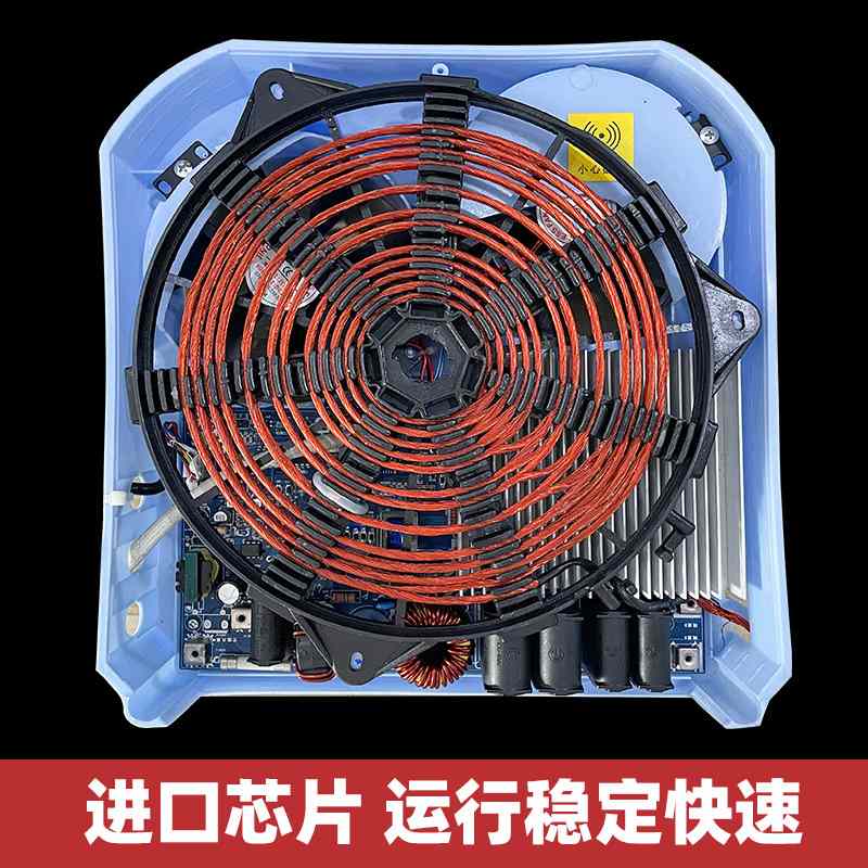 海智达 商用电磁8头八眼煲仔炉煮面炉3500W*8电磁煲仔炉多头炉
