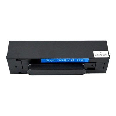 华为打印机pixlabx1适用华为x1