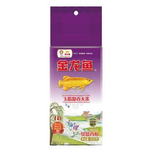 金龙鱼玉脂凝香大米500g南粳香米软米家庭宿舍用小包装一斤米方便