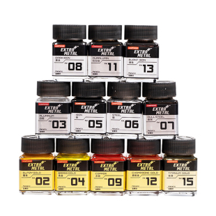 恒辉模型 匠域金属漆 EM01-EM32 金属油性漆系列18ML