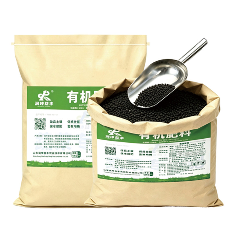 国标精制有机肥浓缩加强水溶型