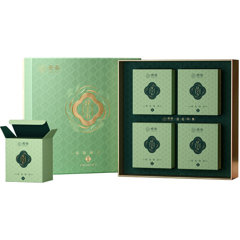 贵州贵茶高山云雾绿宝石绿茶