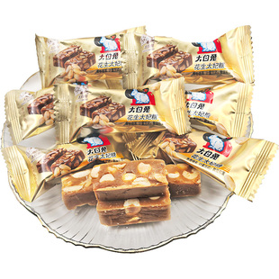 冠生园大白兔牛轧糖巴旦木花生太妃糖婚庆喜糖坚果休闲年货零食