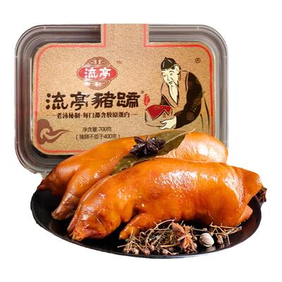 流亭猪蹄卤味整只大猪蹄盒装