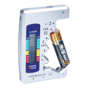 电池电量检测器容量测量仪电池电量检测器显示器测剩余电量数显仪