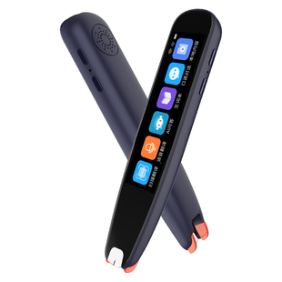 英语点读笔通用万能小学到初中高中生全科人教版教材同步智能扫描单词笔离线日语翻译神器词典学习机官方旗舰