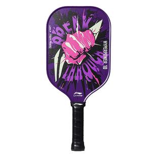 李宁匹克球拍板pickleball全套玻璃纤维成人儿童初学者皮克球拍子