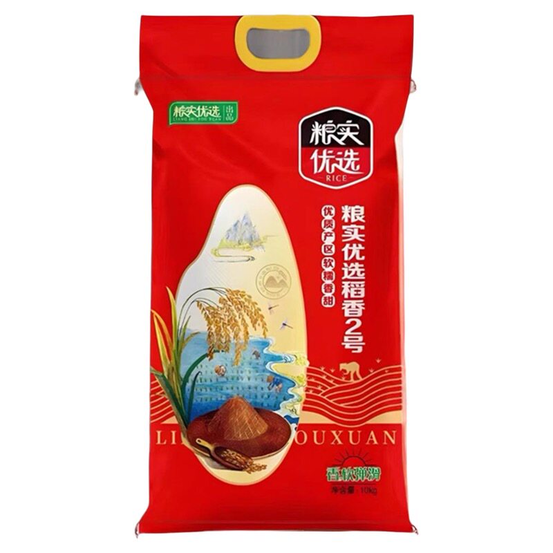一级正宗粮实优选五常市稻香米