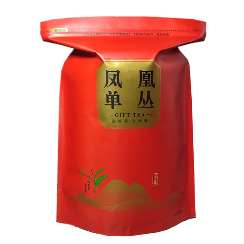 凤凰单枞茶 潮州单丛熟茶叶 潮汕功夫茶乌龙单从 浓香型春茶赤叶