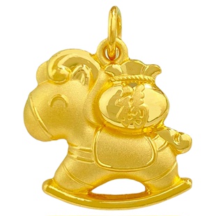 百泰马上有福黄金吊坠女足金999挂坠马年卡通小木马福袋项坠女款