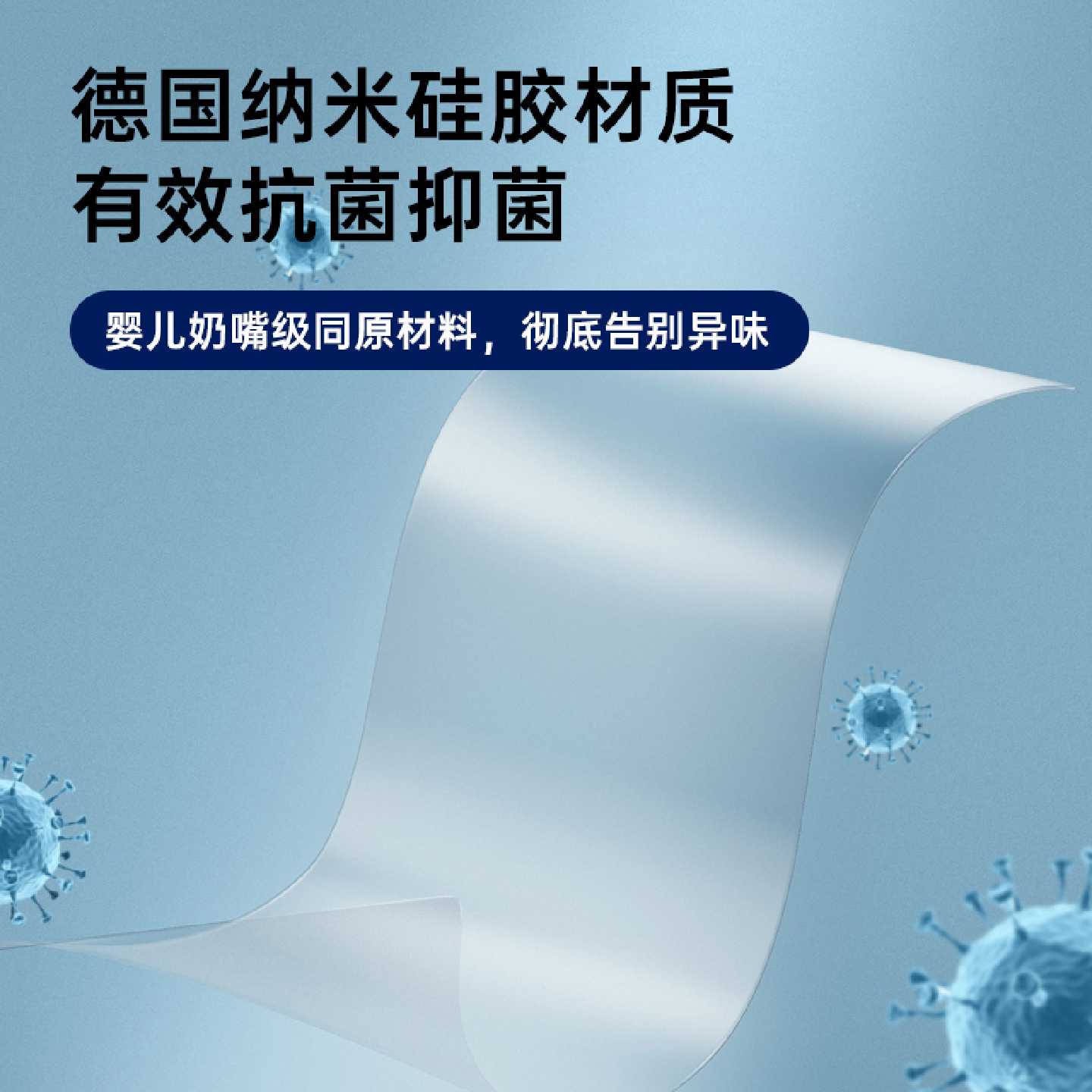 透明硅胶餐桌垫食品级桌面保护垫书桌隔热桌垫免洗防烫无味可定制