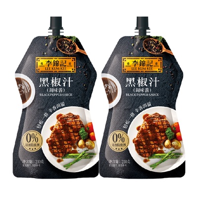 李锦记黑椒汁230g×2袋×1组