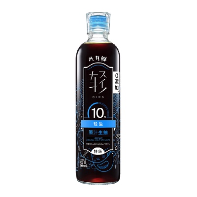 欣和六月鲜特级减盐酱油炒肉香